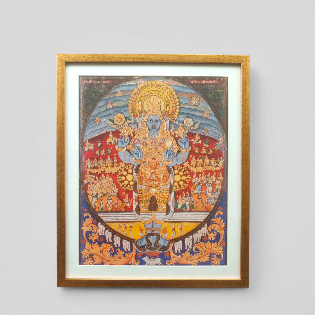 Framed artprint in beautiful colour composition depicting  Lord Vishnu