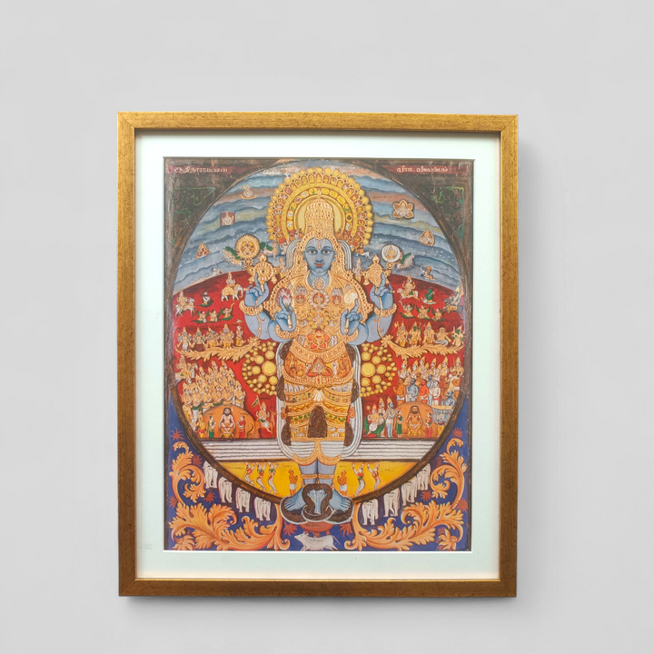 Framed artprint in beautiful colour composition depicting  Lord Vishnu