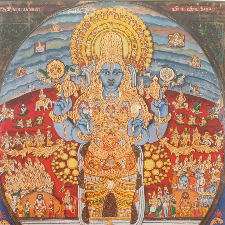 Art Print: Mahavishnu