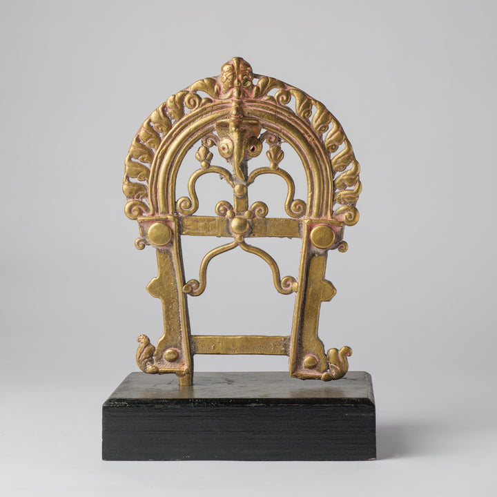 Vintage Prabhavali