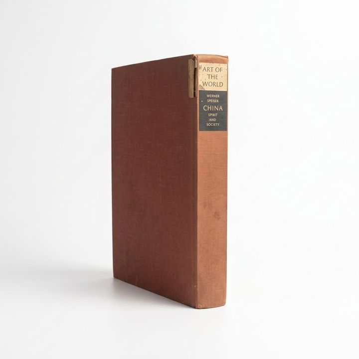 China: Spirit and Society | Werner Speiser | Art of the World, 1960