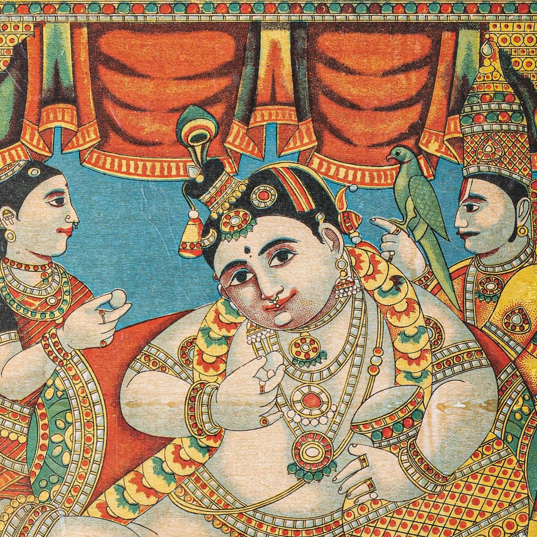 Vintage RRV Chromolithograph - Balakrishna