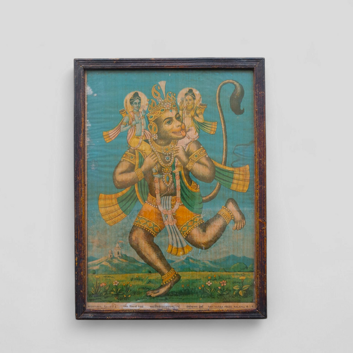 Vintage Ravi Varma Chromolithograph - Maruti Skandharudh with Rama Laxmana