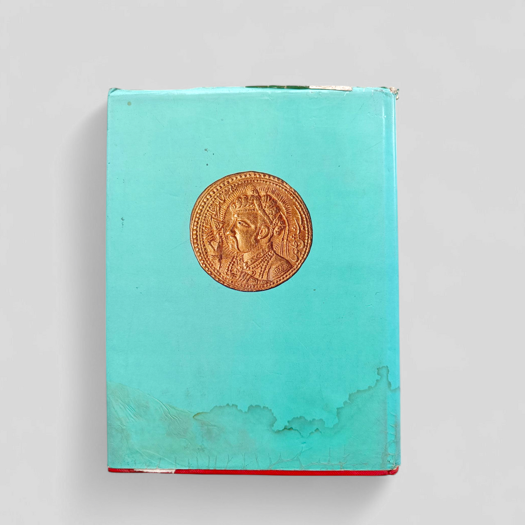 Vintage Hardcover Book - The Great Moghuls by Bamber Gascoigne