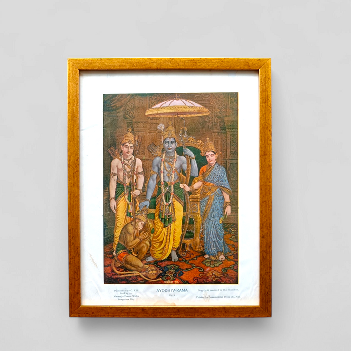 Vintage Embellished Print - Ayodhya Rama