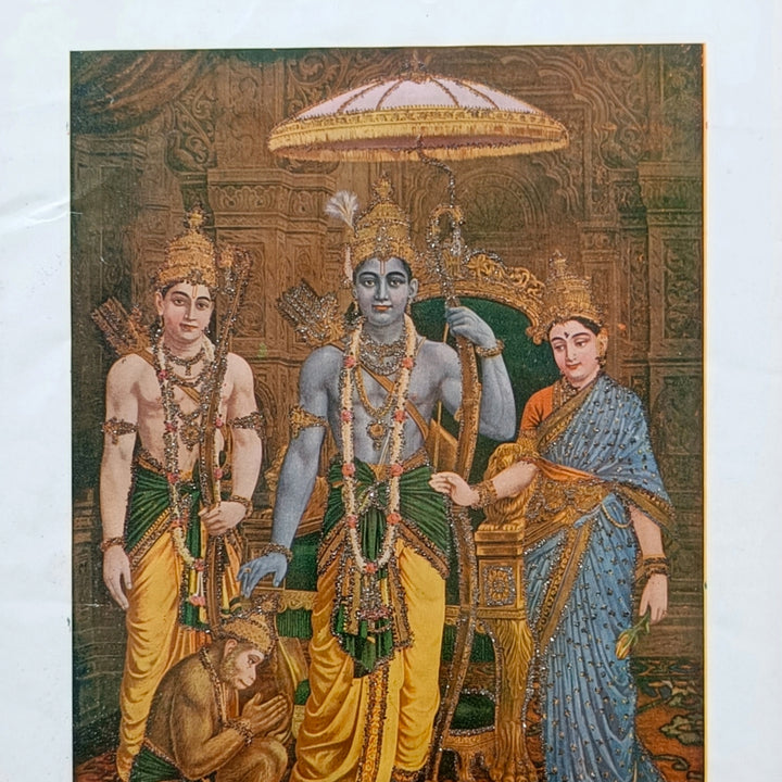 Vintage Embellished Print - Ayodhya Rama