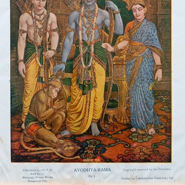 Vintage Embellished Print - Ayodhya Rama