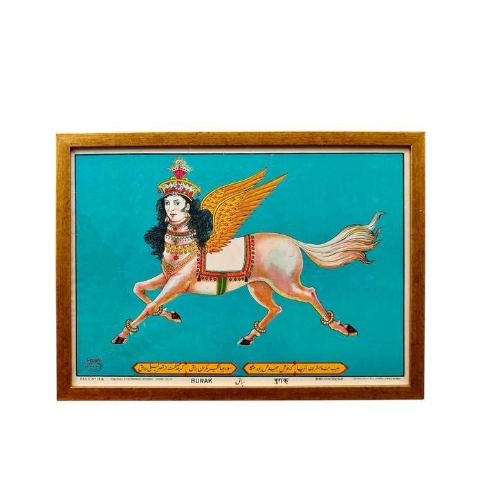 Vintage Chromolithograph - Burak