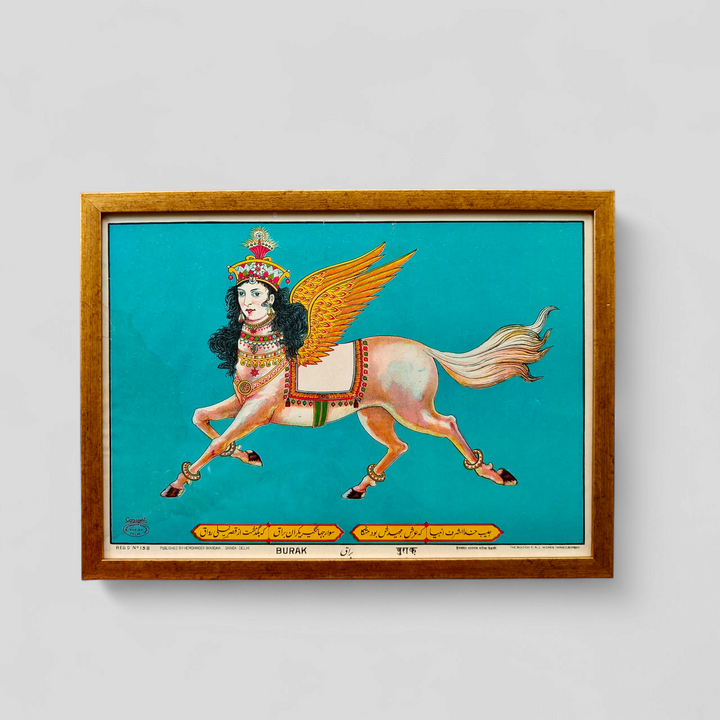 Vintage Chromolithograph - Burak