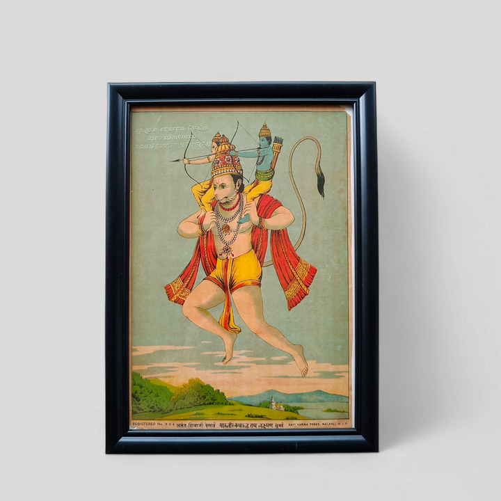 Vintage Ravi Varma Chromolithograph - Maruti Skandharudh with Rama Laxmana