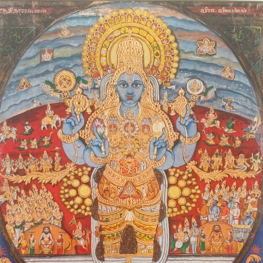 Art Print: Mahavishnu