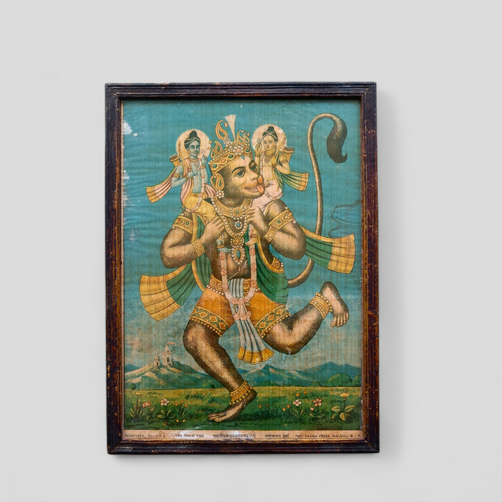 Vintage Ravi Varma Chromolithograph - Maruti Skandharudh - Rama and Laxmana