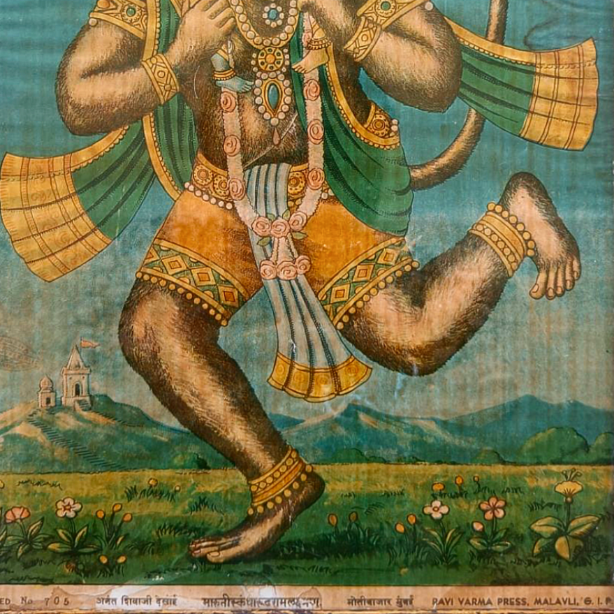Vintage Ravi Varma Chromolithograph - Maruti Skandharudh - Rama and Laxmana