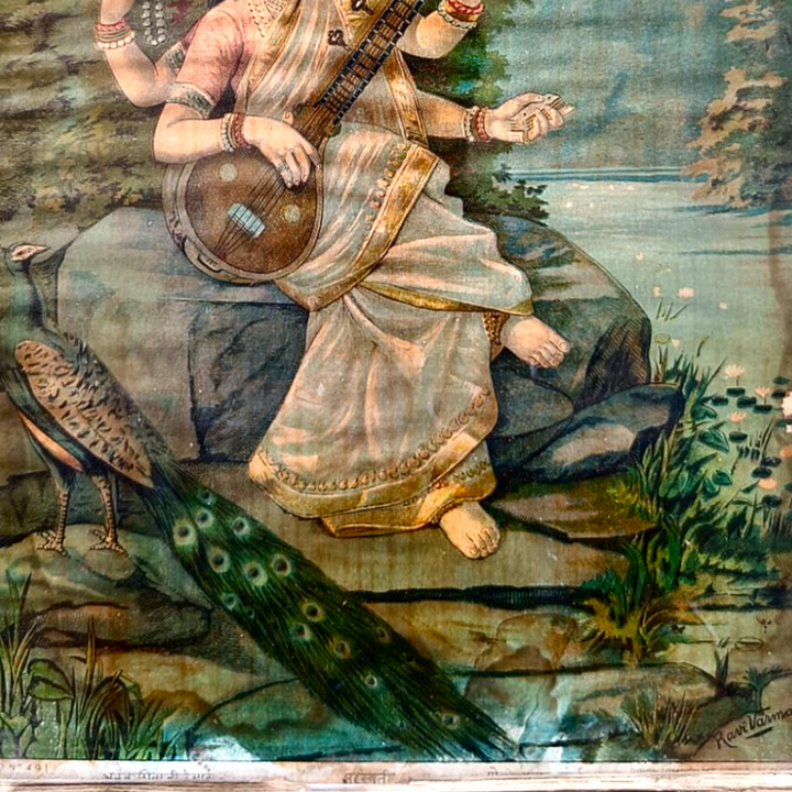 Vintage Ravi Varma Chromolithograph - Saraswati