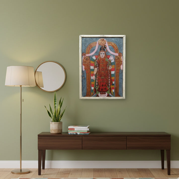 Vintage Reverse Glass Painting - Andal