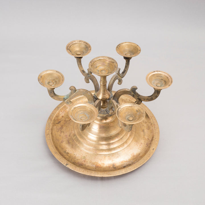 Vintage Circular Camphor Aarti Lamp