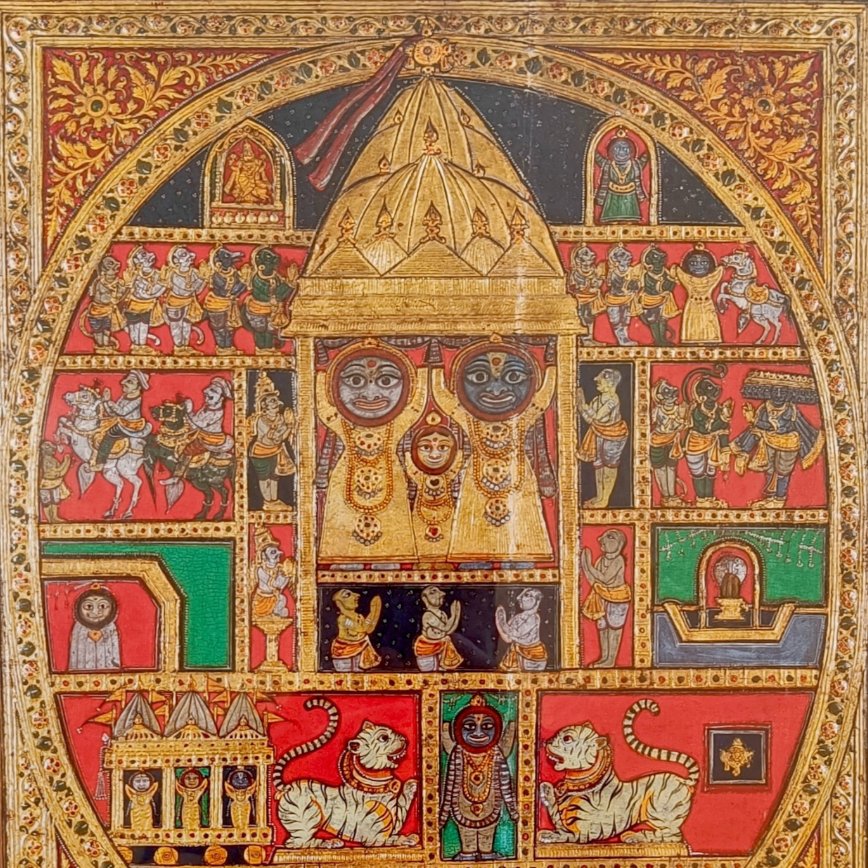 Jagannatha Temple - Tanjore style art print