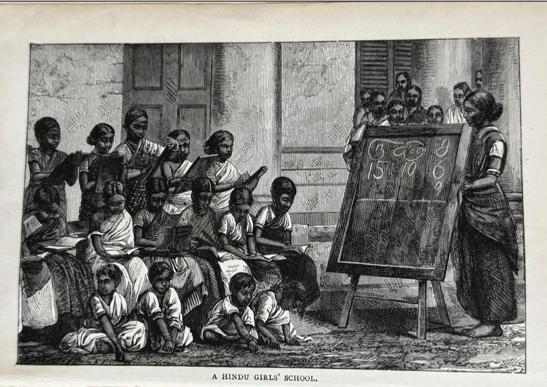 Vintage Hardcover Book - The Children of India (1891 edition)