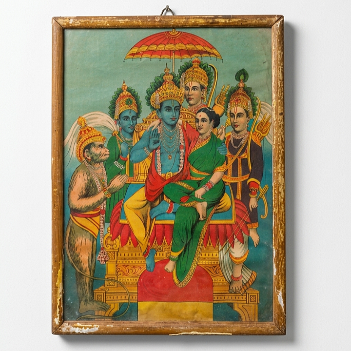 Vintage Ram Panchayatan Chromolithograph by Raja Ravi Varma | Framed Hindu Devotional Chromolithograph