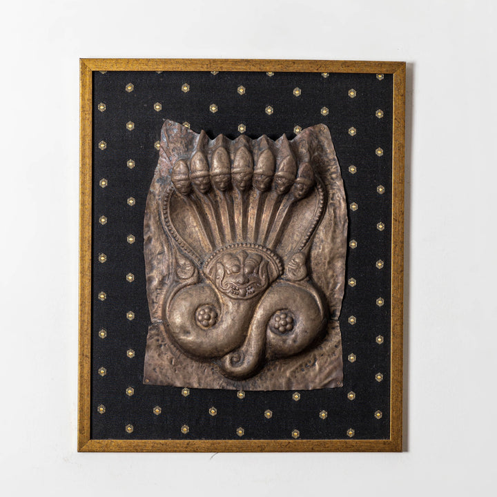 Vintage Repoussed Shesh Naaga Panel framed on Brocade