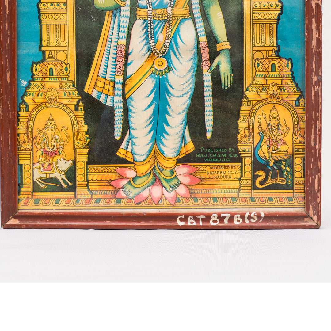 Vintage Chromolithograph - Madurai Meenakshi