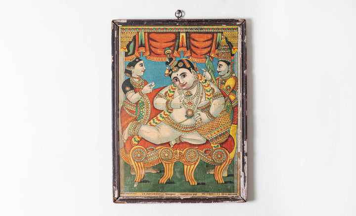 Vintage RRV Chromolithograph - Balakrishna