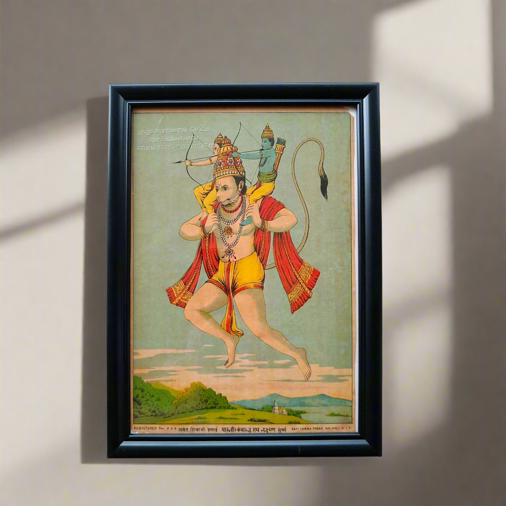 Vintage Ravi Varma Chromolithograph - Maruti Skandharudh - Rama and Laxmana