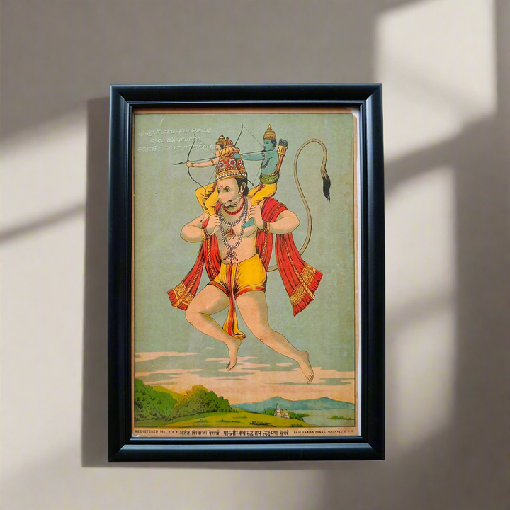 Vintage Ravi Varma Chromolithograph - Maruti Skandharudh - Rama and Laxmana