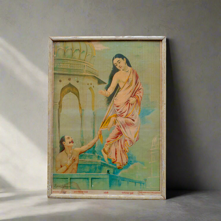 Vintage Ravi Varma Chromolithograph - Urvashi