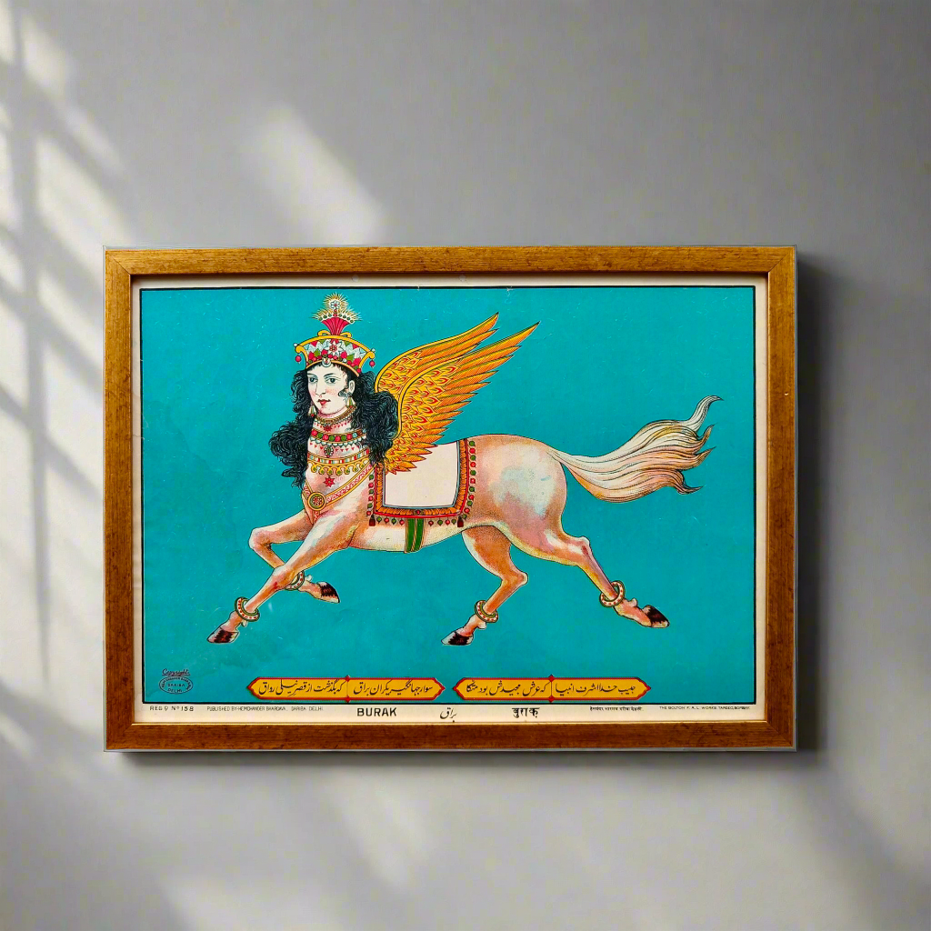 Vintage Chromolithograph - Burak