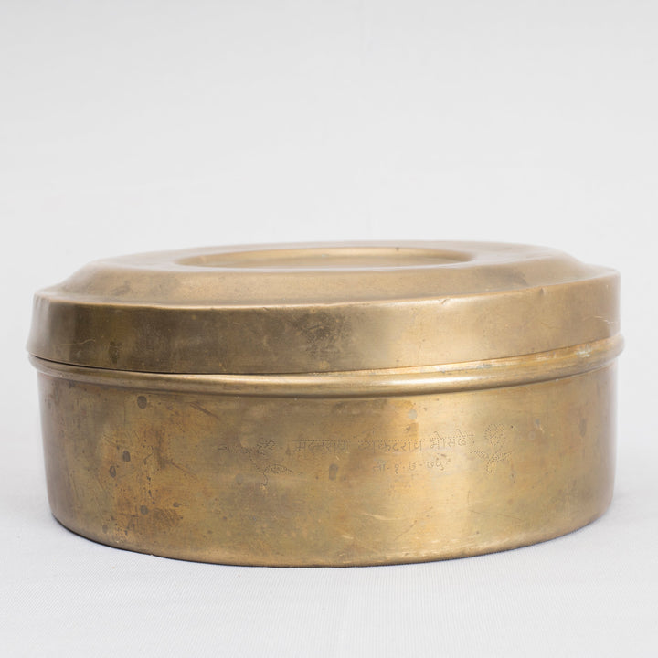 Vintage Brass Spice Box