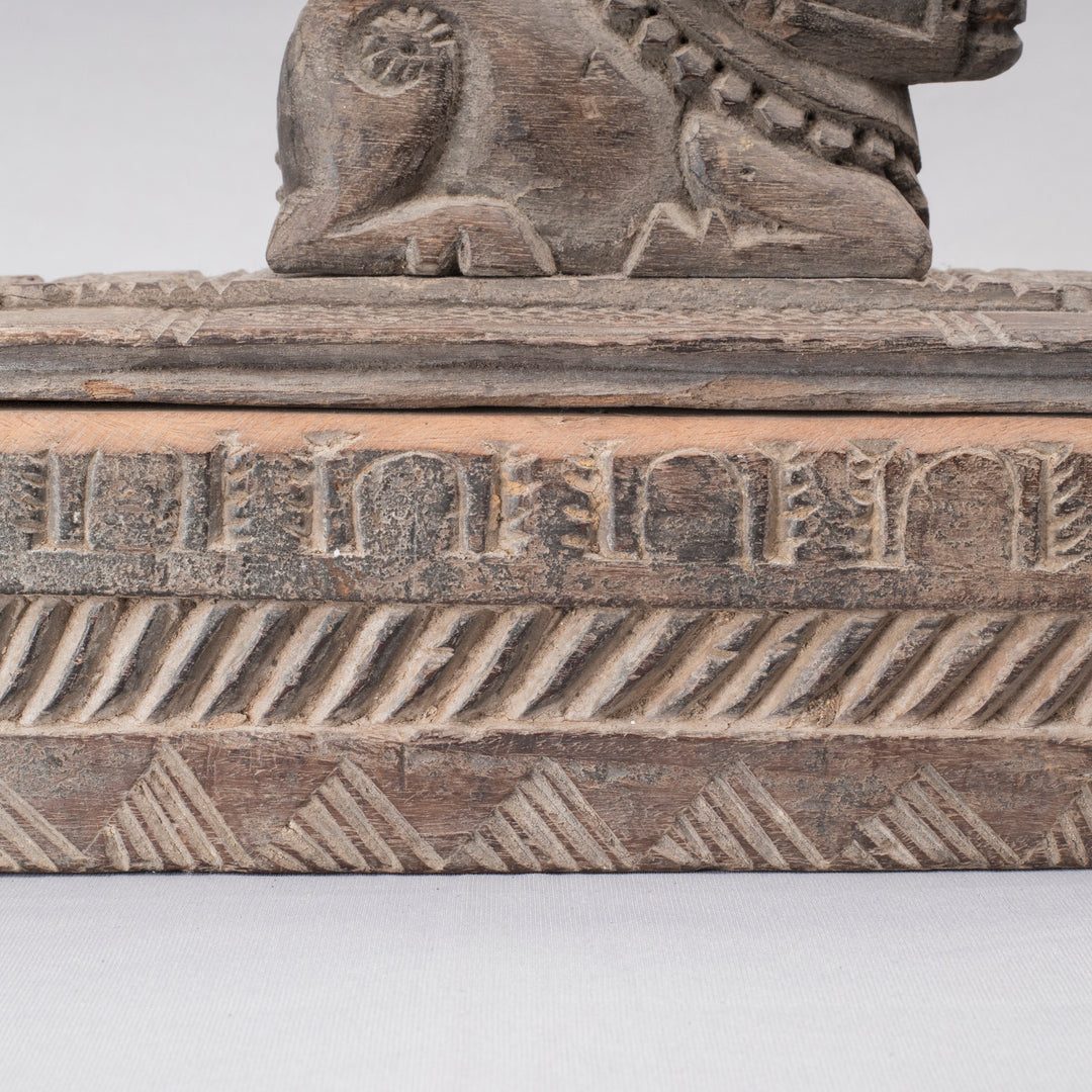 Vintage Nandi Vibhooti Box