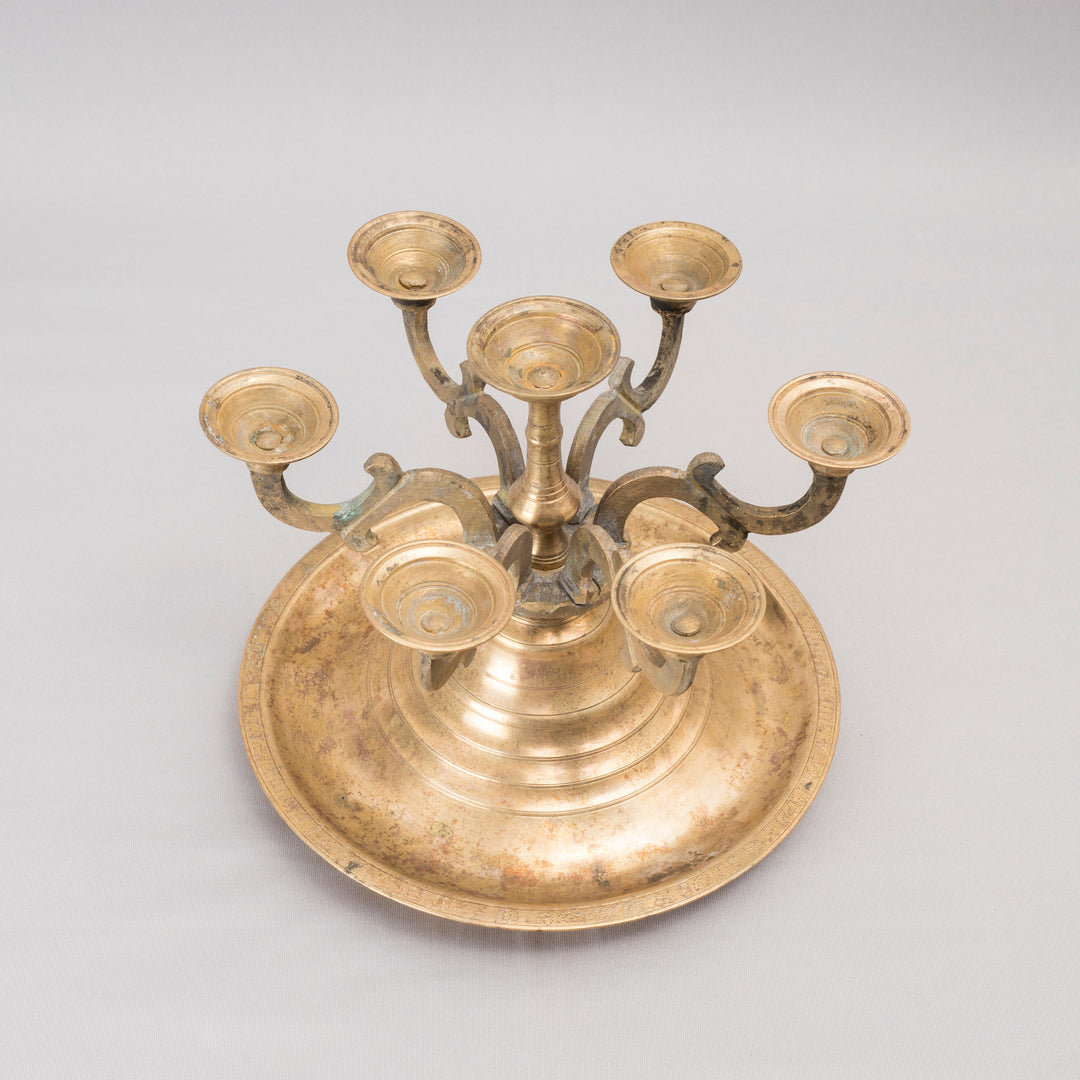 Vintage Brass Circular Saptarti Lamp