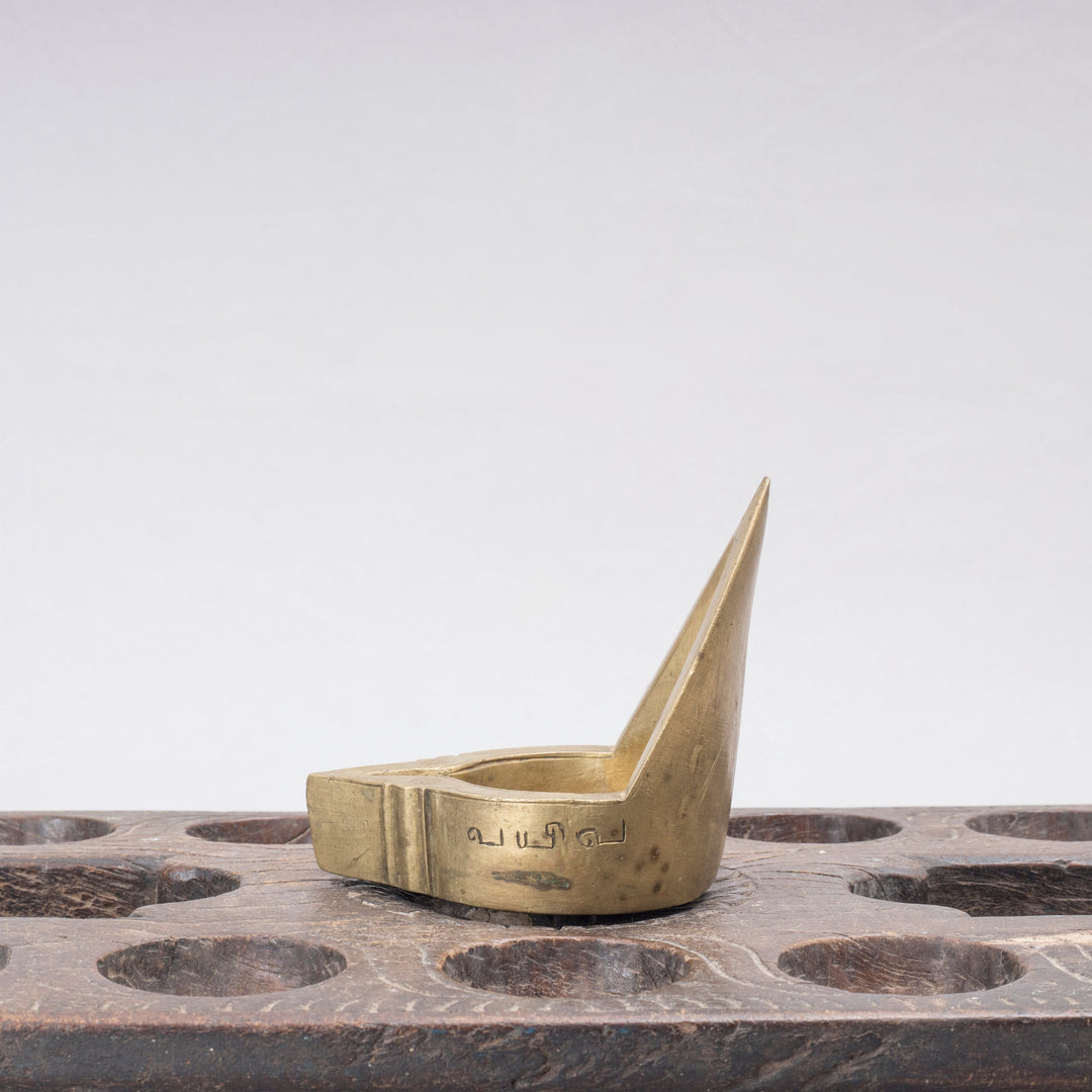 Vintage Brass Mada Lamp - big