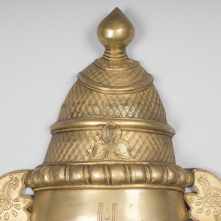 Mukhakriti of Hanumana