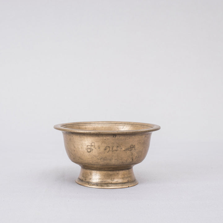 Vintage Bronze Kumba