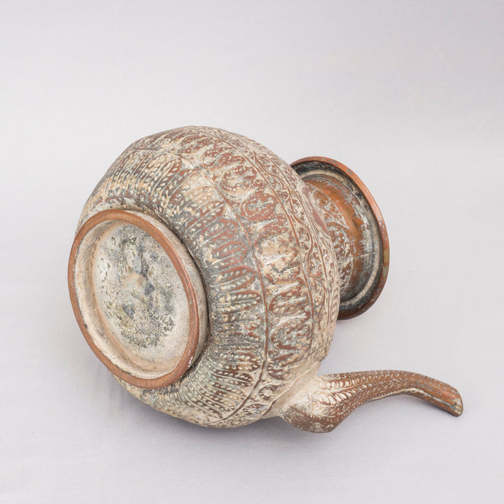 Vintage Repoussed Copper Pot with a Spout