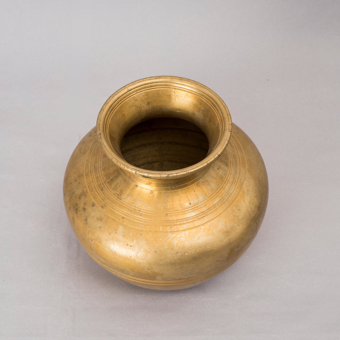 Vintage Brass Pot