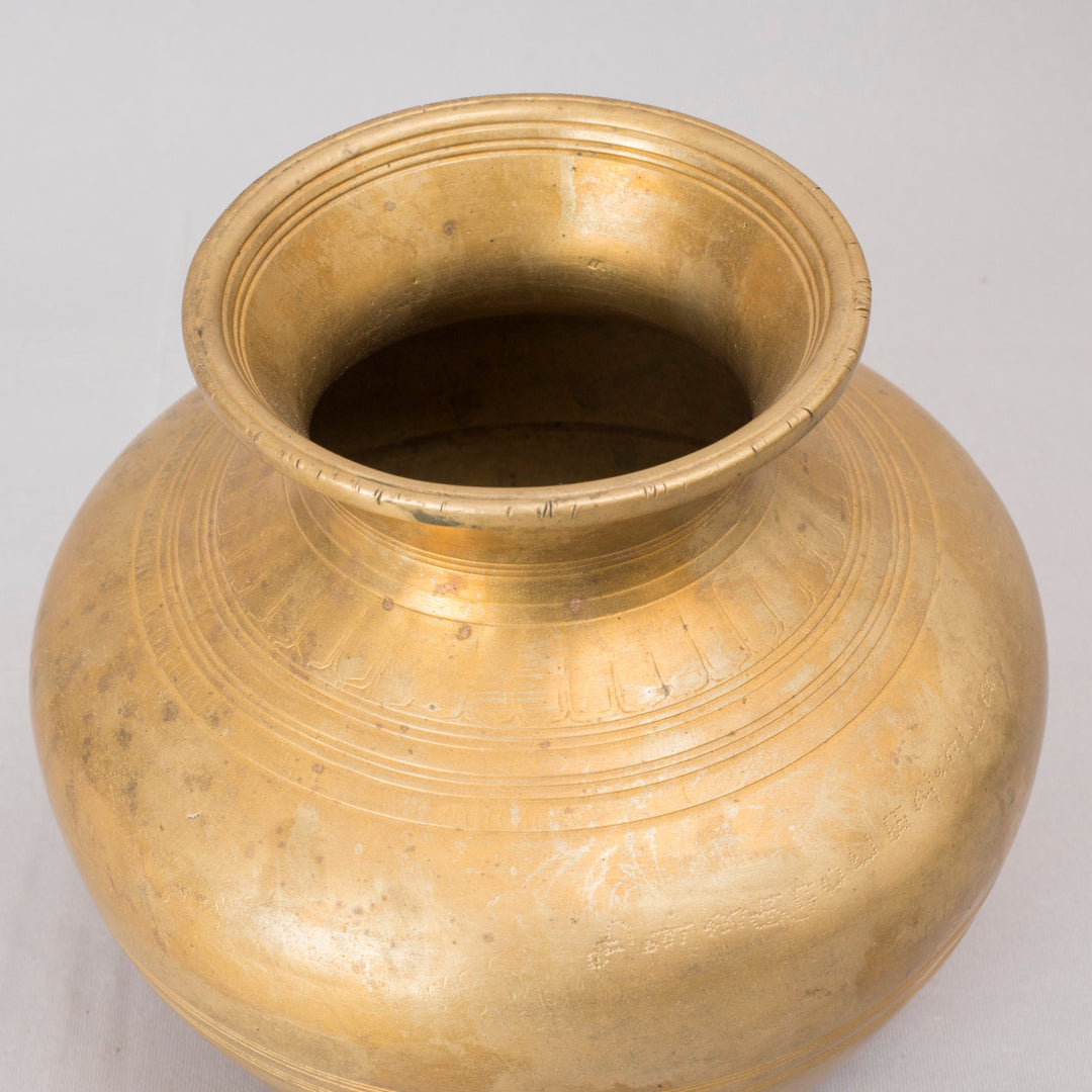 Vintage Brass Pot