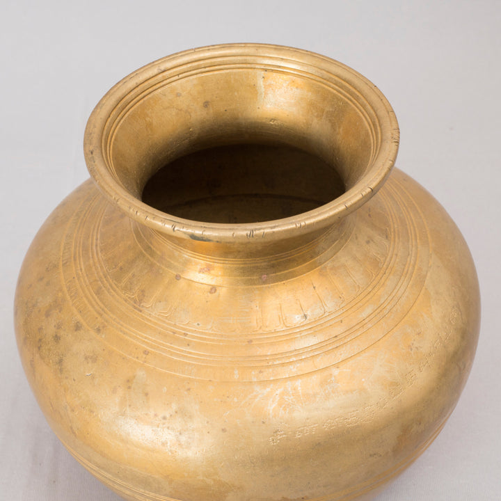 Vintage Brass Pot