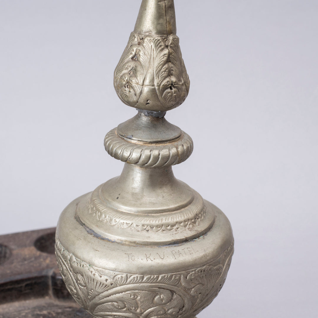 Vintage Engraved Rosewater Ewer