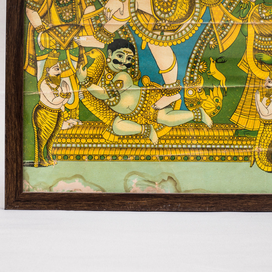 Vintage Nataraja Chromolithograph