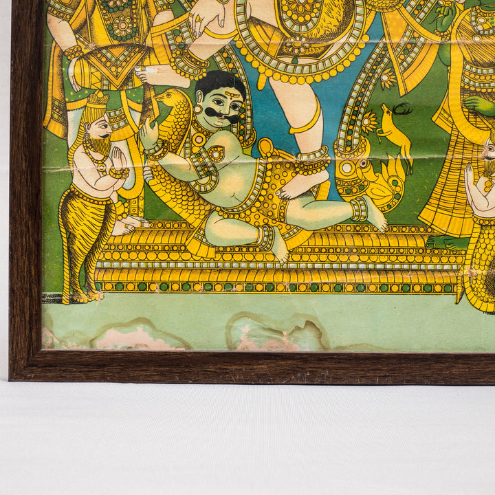 Vintage Nataraja Chromolithograph