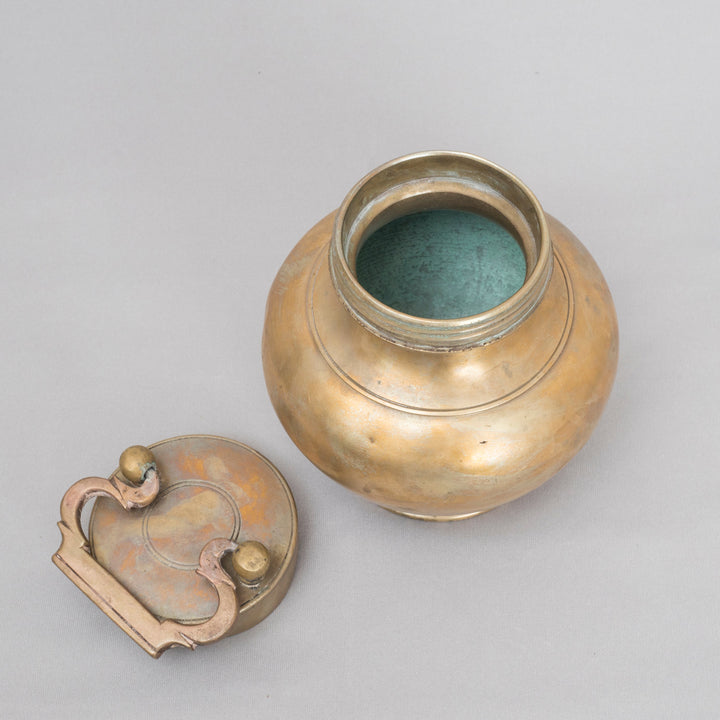 Vintage Brass Kooja Pot